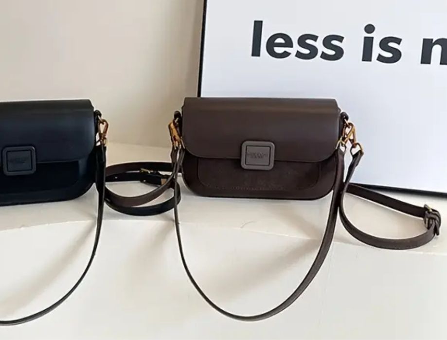 Сумка коричньова