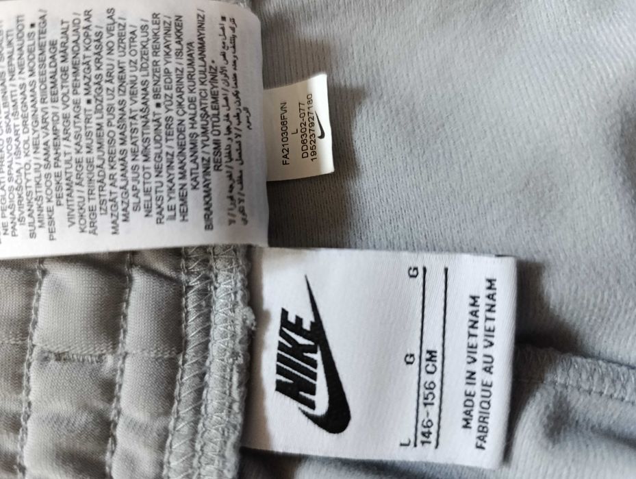 Штани спортивні підліткові, дитячі Nike