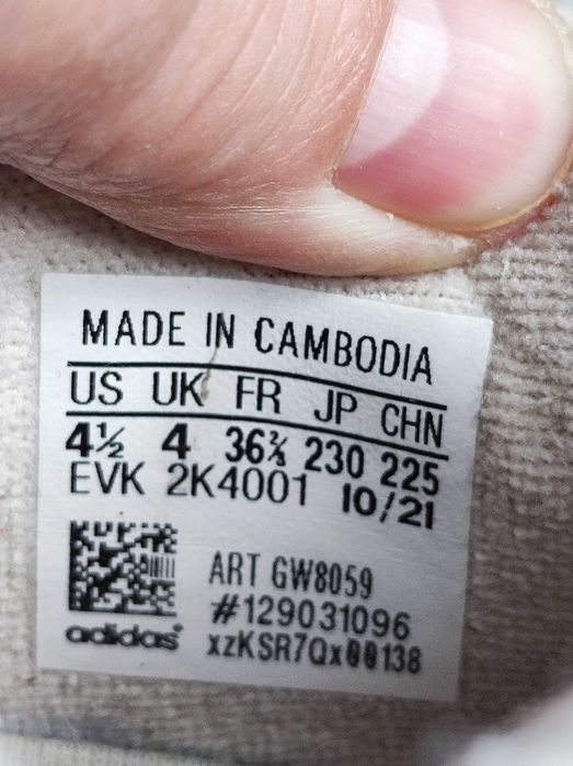 - Adidas Ozweego - Sneakersy r. FR 36 i 2/3