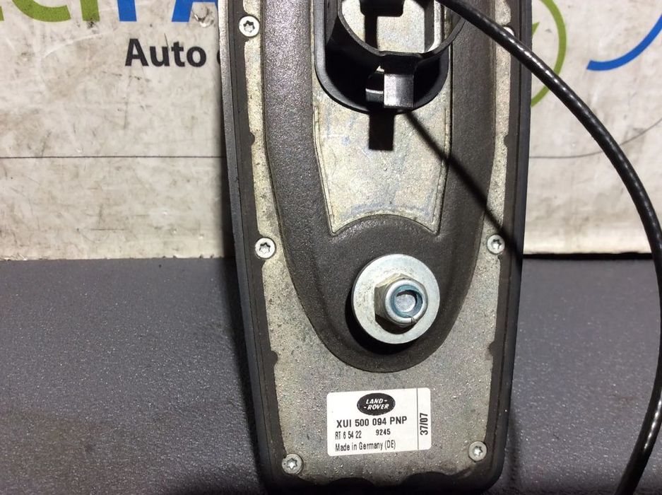 Antena GPS Land Rover Discovery 3