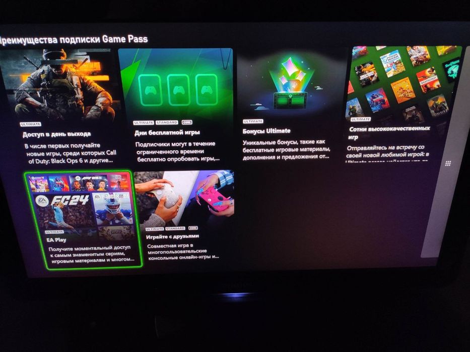 Xbox Series X 1 Tb + 500 Игр + Подписка Game Pass Ultimate