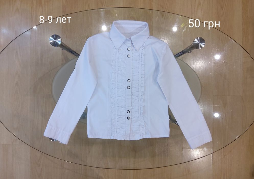 Вещи на девочку 8-9 лет, джинсы, куртка, шапка, школьная форма