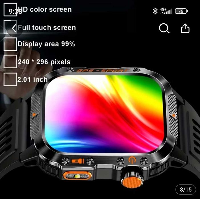 Relógio smartwatch