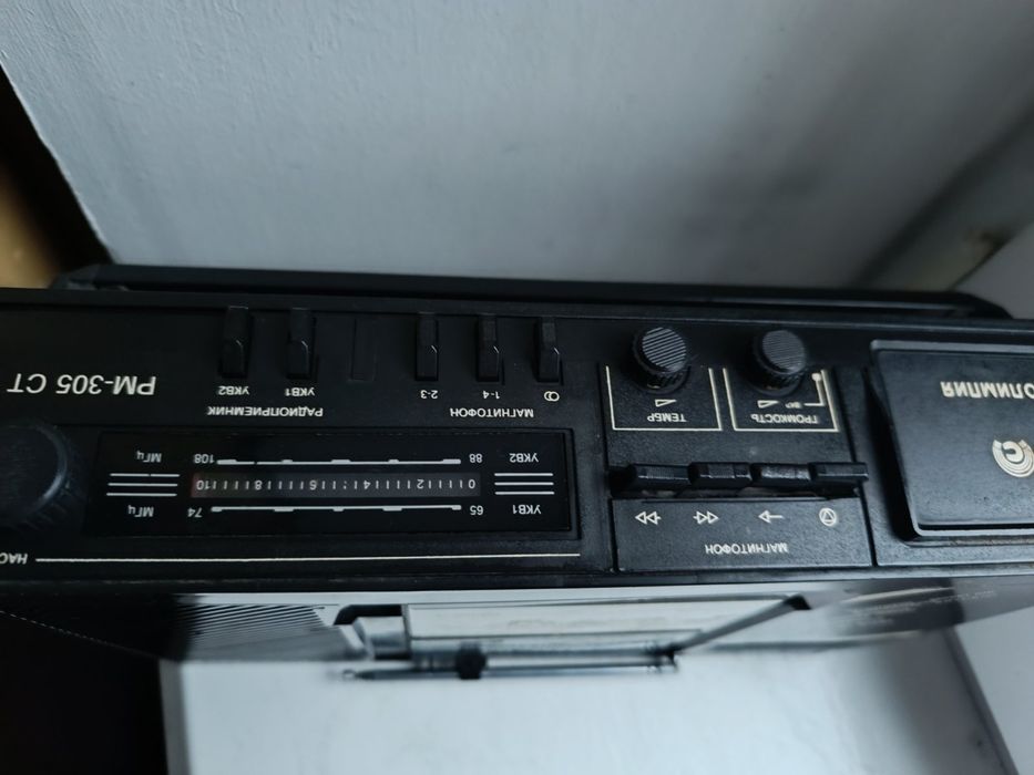 Магнитофон Олимпия