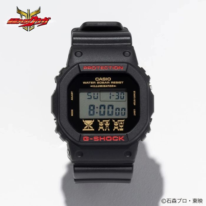 Casio G Shock DW-5600 Kamen Rider Kuuga Limited Edition  1000