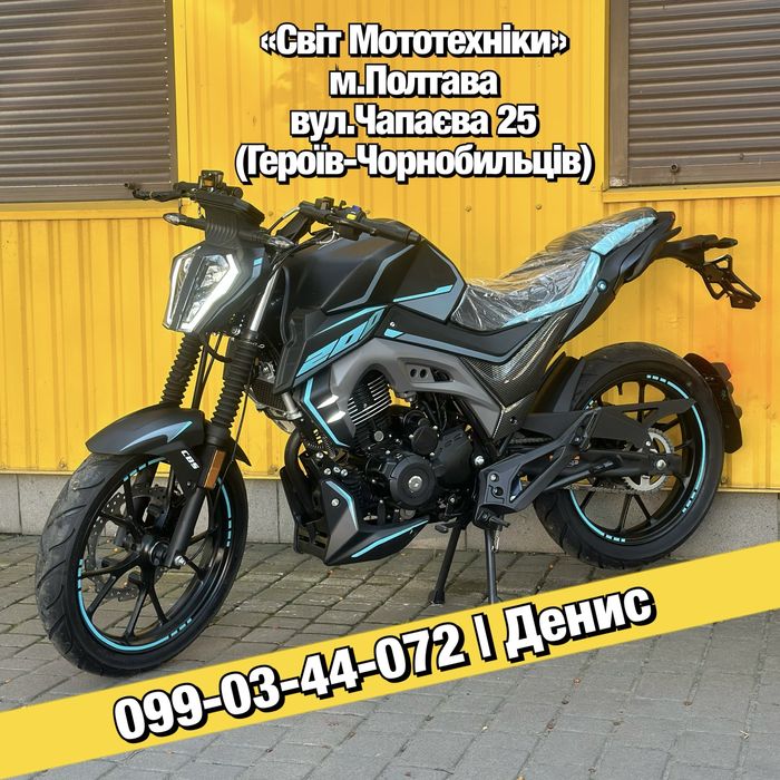 Новий мотоцикл Musstang Region ST200 2025р. дорожній