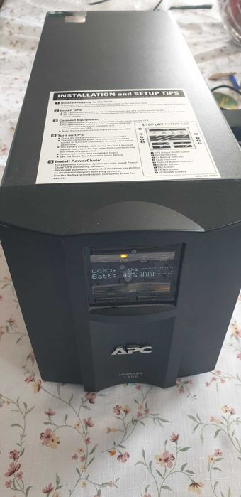 UPS APC Smart 1500