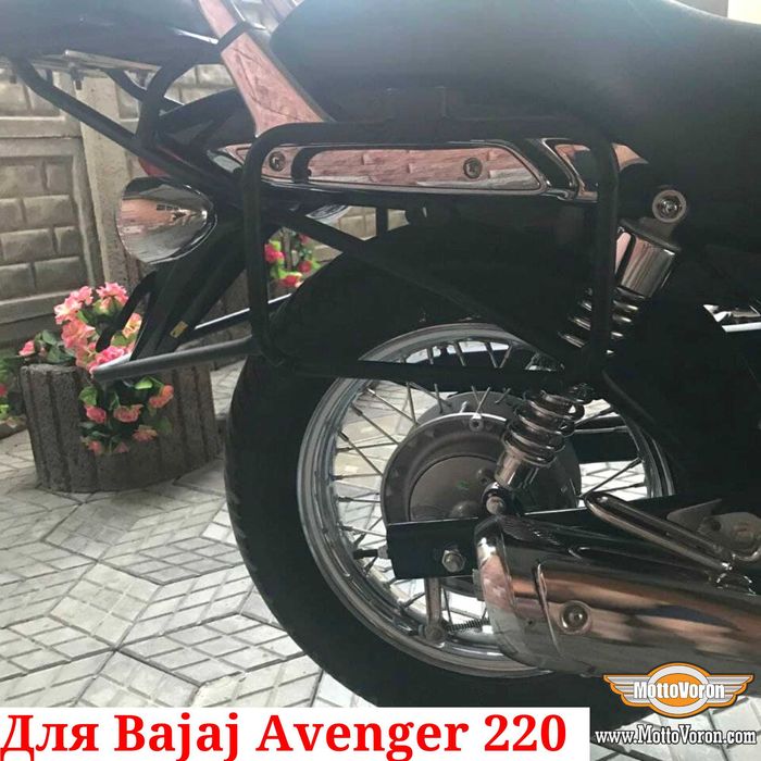 Bajaj Avenger Багажная система Bajaj Avenger 220 рамки под Monokey