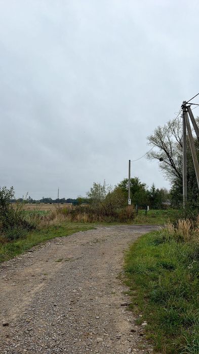 Продаж земельної ділянки м.Стрий