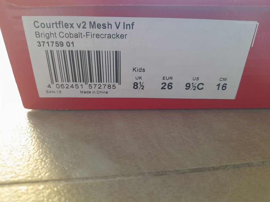 Buciki PUMA rozmiar 26