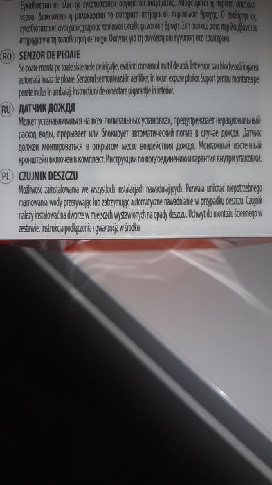 Czujnik opadu  deszczu claber 90915