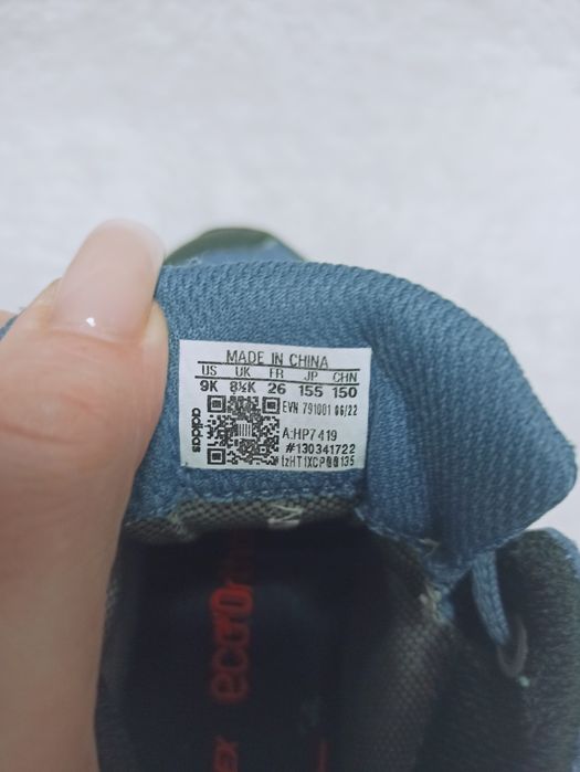Оригінал Adidas Core-tex 26 розмір, устілка 16.5 см,черевички для хлопчика