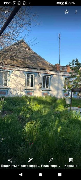 Продаж Будинку в дніпропетровській обл