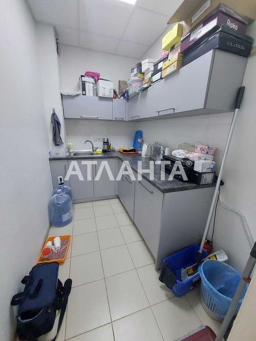 Коммерческое  помещение  68 м2 ЖК РАДУЖНЫЙ