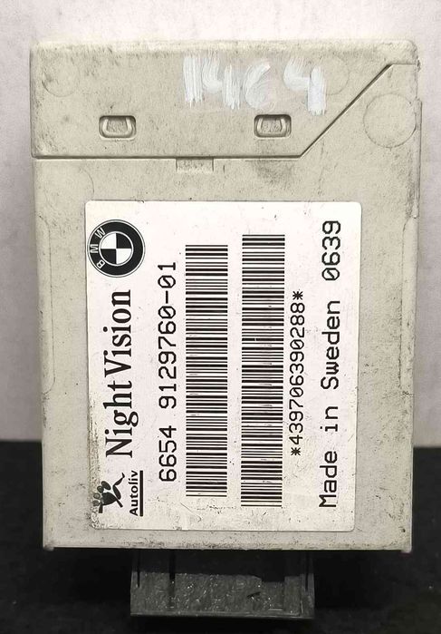 Módulo Câmera 66549129760-01 - BMW 5