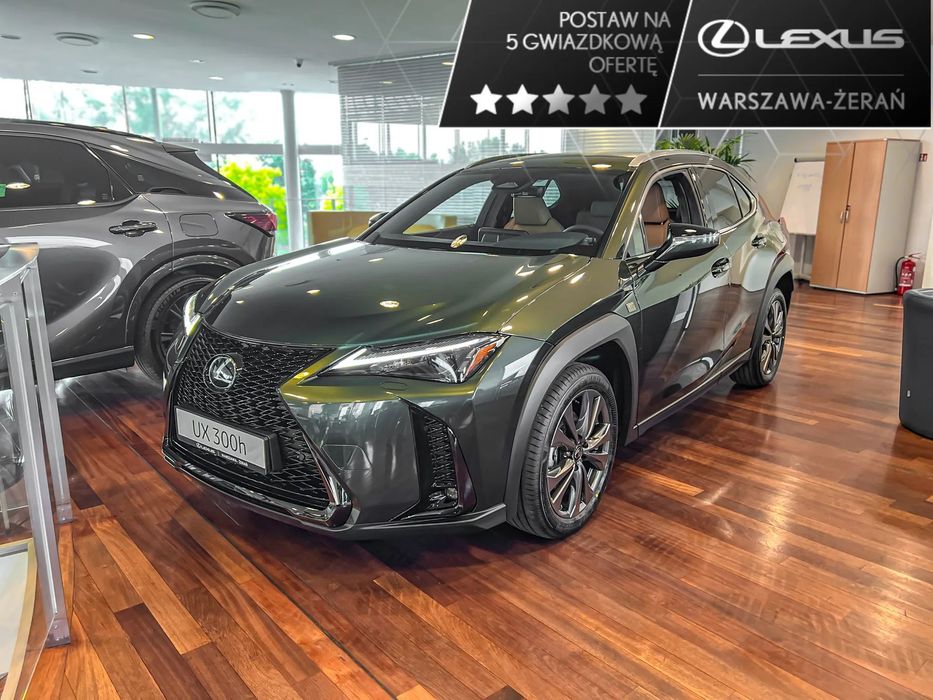 Lexus UX
