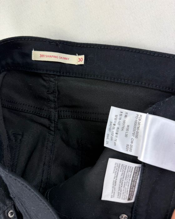 Spodnie Levi’s 311 Shaping Skinny Czarne
