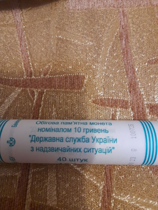 Національна поліція України