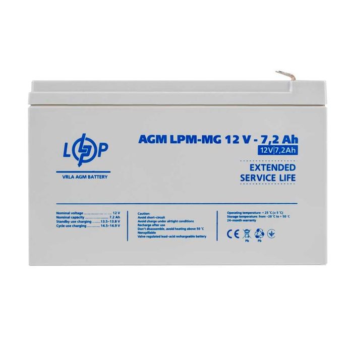 Аккумулятор  Logicpower GL AGM MG 12V 1.3\2.3\5\7\7.2\7.5\9аh