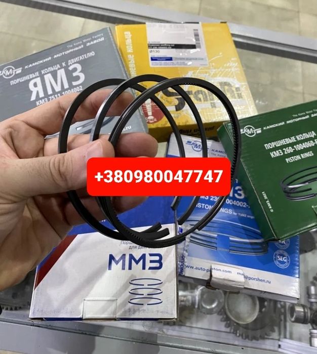 Запчасти Поршневая группа Д240 Д245 Д65 СМД22 Д21 ЯМЗ МТЗ ЮМЗ Т40 Т25
