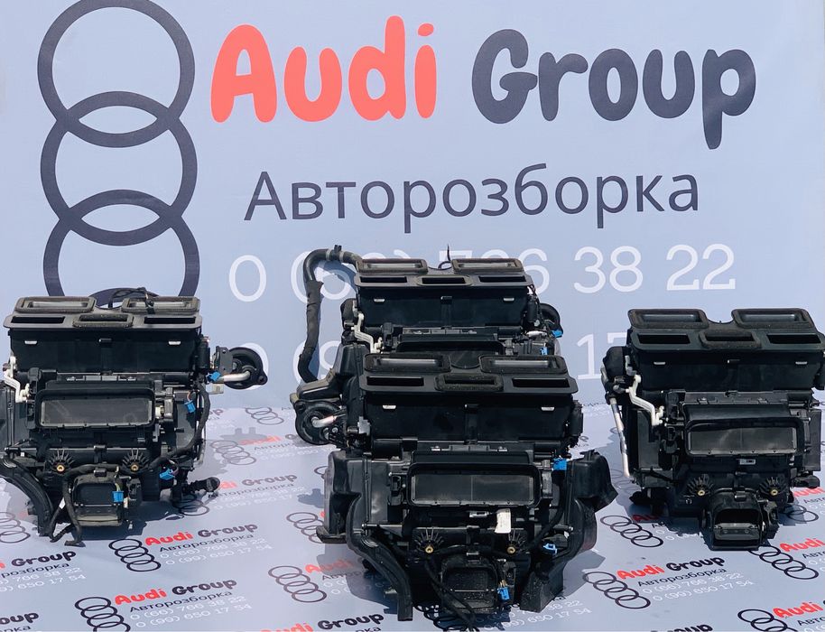 Пічка Моторчик Пічки Вентилятор Audi A6 C6 Ц6 Ауді Розборка