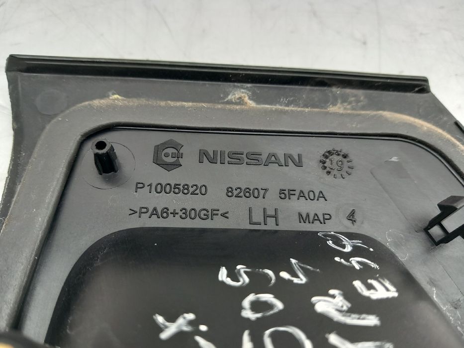 Puxador porta trás esquerdo NISSAN Micra V (K14)