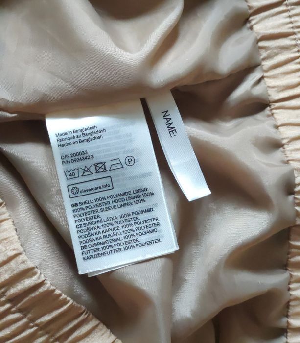 Kurtka przejściowa / wiatrówka – H&M – 152 cm / 11-12 lat