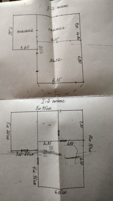 Продажа дома в Новомосковске рядом с рекой.11.01.26.