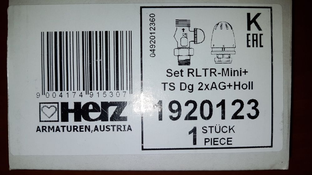 Ogranicznik temperatury RLTR z firmy HERZ