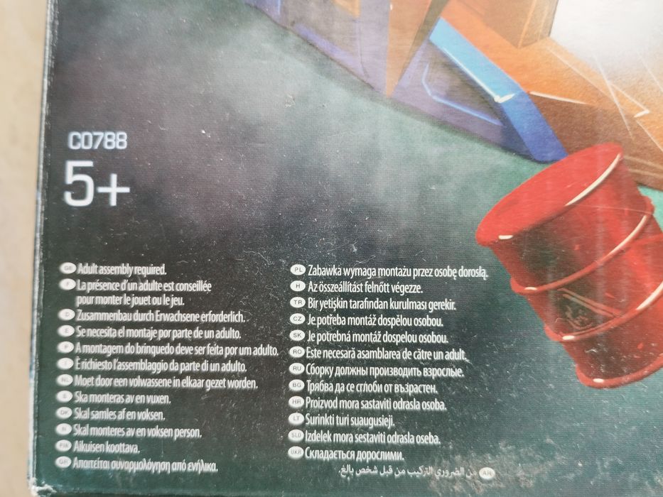 Brinquedo Nerf Nitro