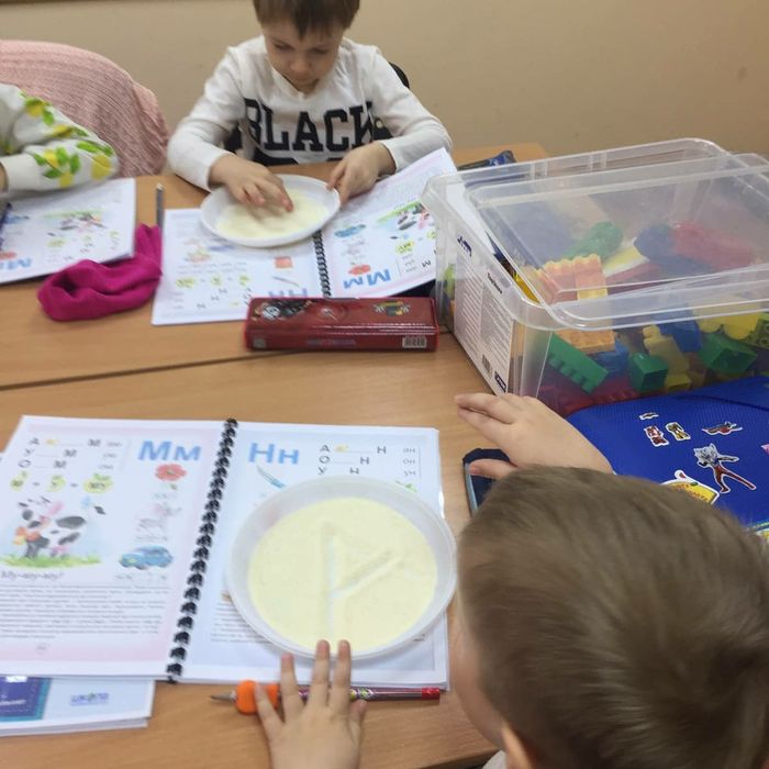 НУШ - підготовка до школи. Математика письмо читання Освітній центр