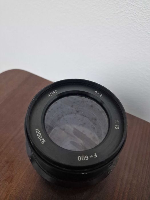 Об'єктив ЛОМО 0-2 1:10 F=600 ( № 920001 )