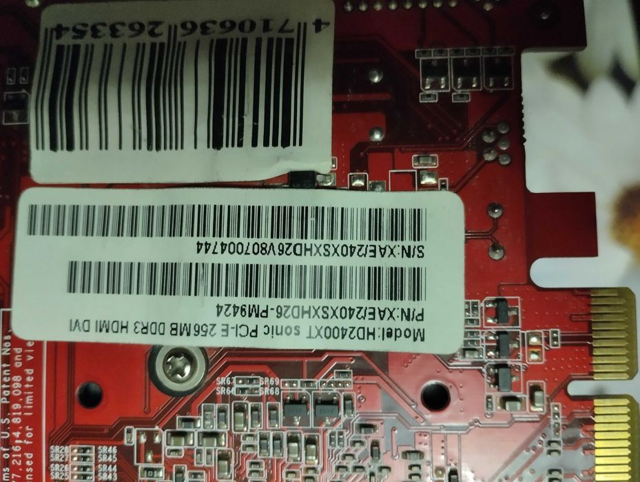 Продам материнскую плату в комплекте!