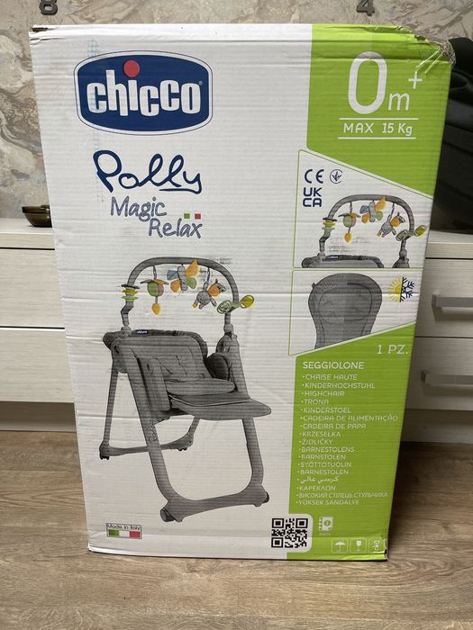 Стульчик для кормления Chicco Polly Magic RELAX бежевый