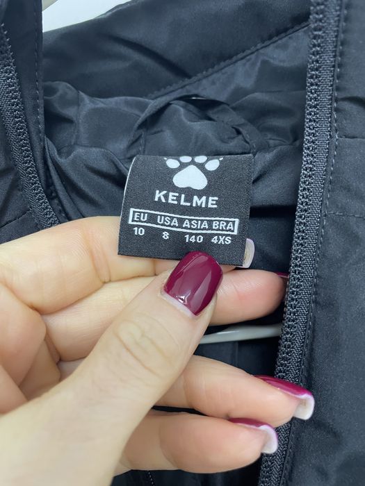 Куртка дитяча Kelme  7361MF1027.9000