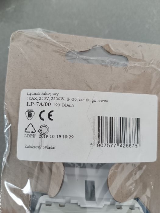 Łącznik żaluzjowy Ospel biały nowy