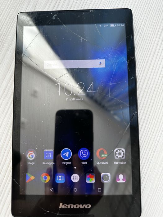 Планшет Lenovo Tab 2 A8-50F 16GB