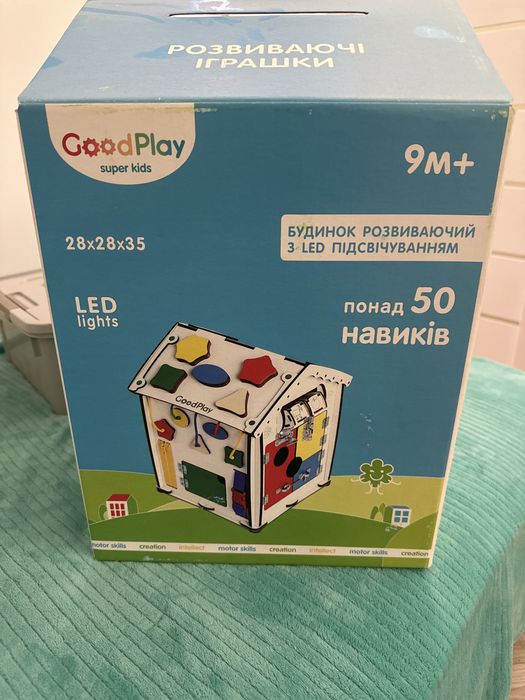 Busy Box, GOOD PLAY, будинок розвиваючий з led підсвіткою.