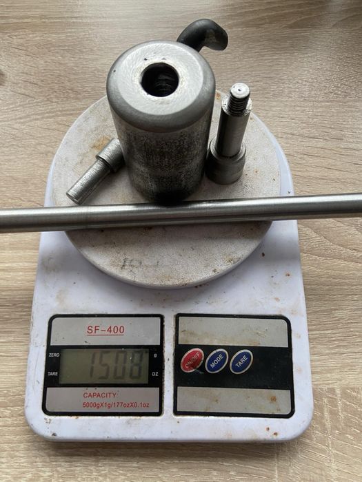 Зворотній обратный молоток