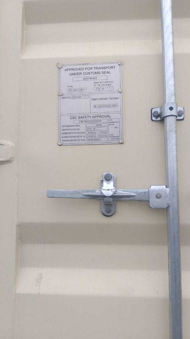 новий 40-фт High Cube (HC) морський контейнер