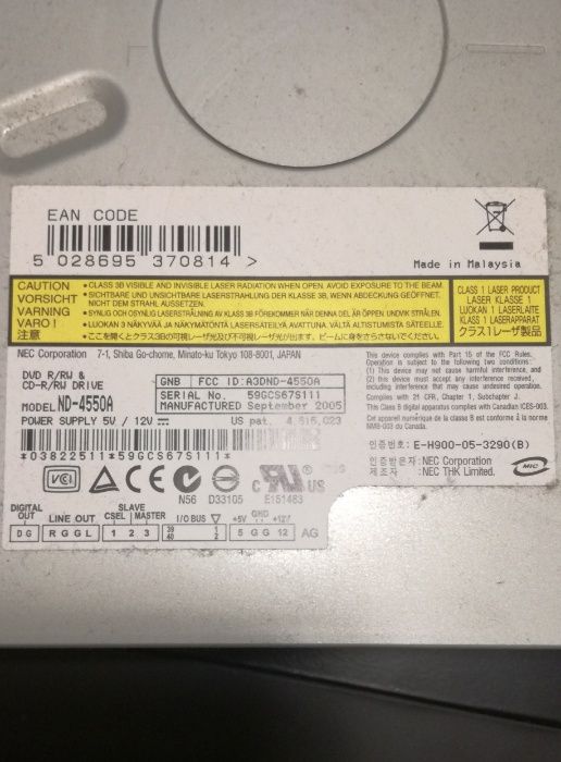 NEC DVD Recorder with Double Layer Support430804302111057921