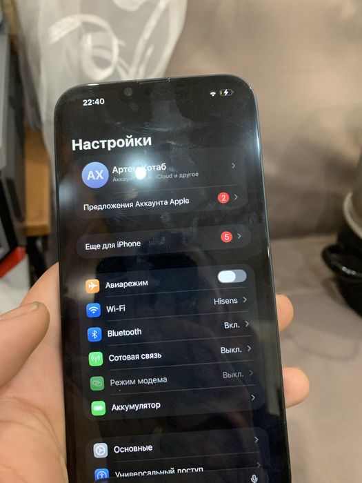 Айфон 14+ не баче сім карти і перезапускається