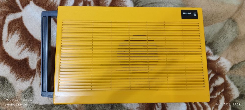 Портативний програвач вінілових платівок Philips Stereo 200 (або 22AF2