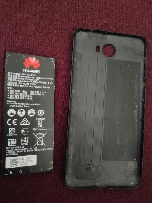 Huawei Y5 II CUN-L21 не робочий