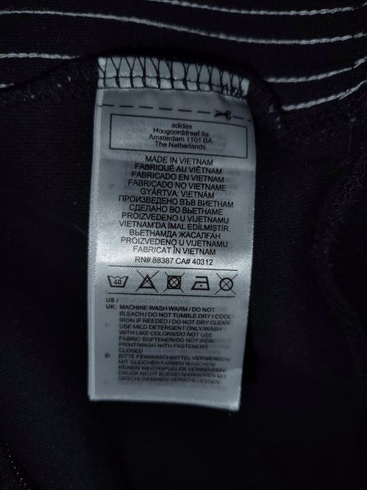 Продам толстовку Adidas,  розмір M