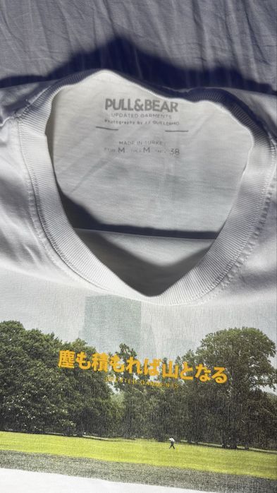 Tshirt estampad da Pull&bear