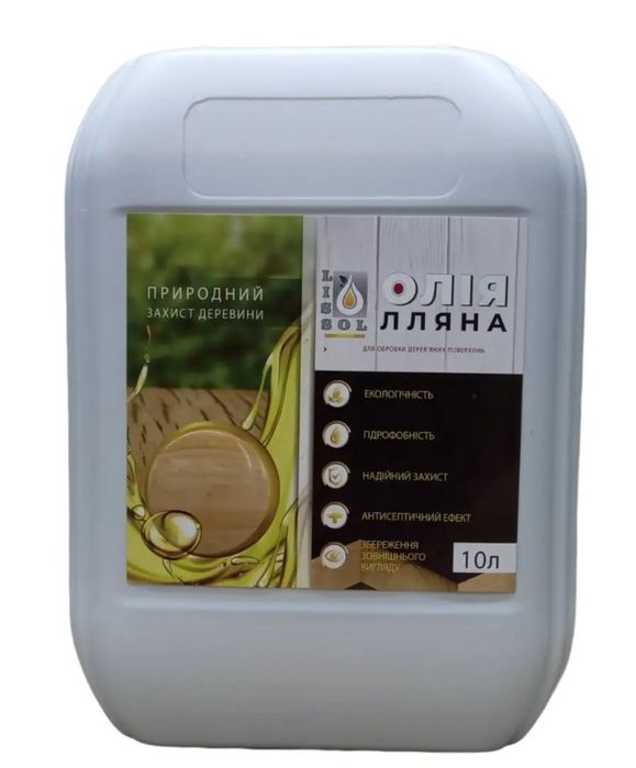 Олія лляна LISSOL 10 л для дерева