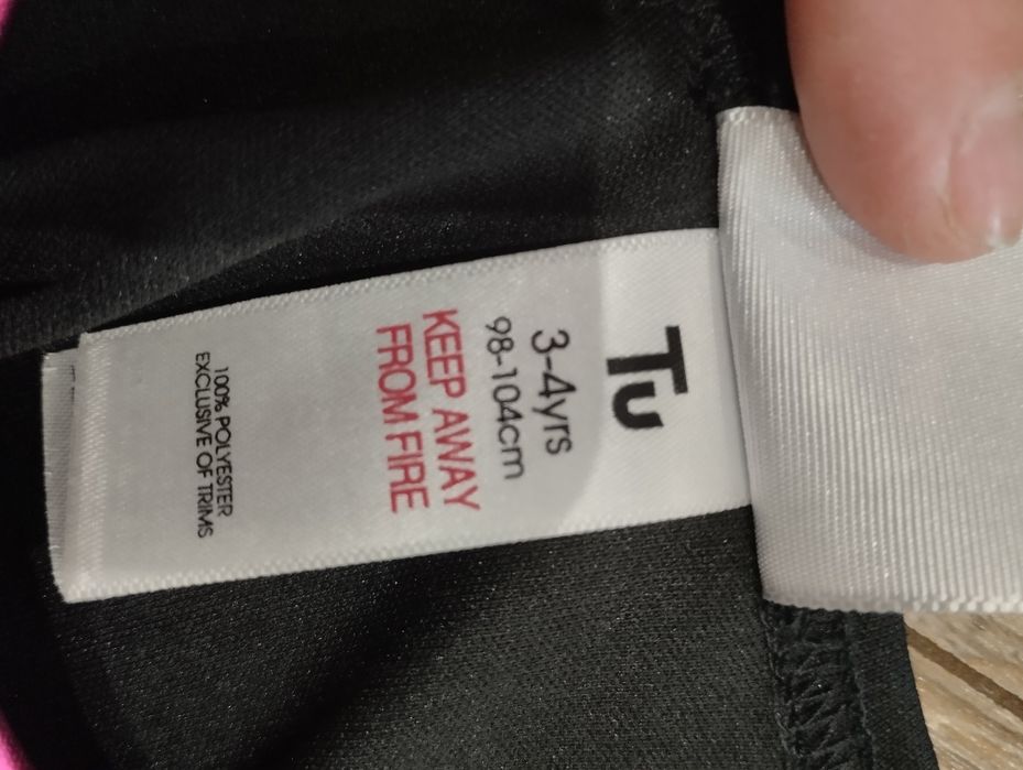 Карнавальний костюм бетменши на 3-5 рочків