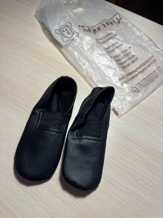 Дитячі шкіряні балетки