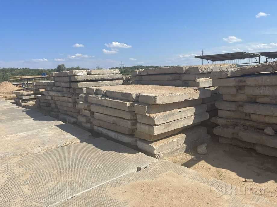 Продам плиты  3×6 ; 1.5×6